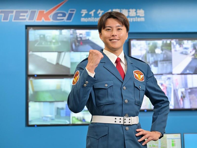 テイケイ株式会社　施設警備事業部の求人・転職情報-03
