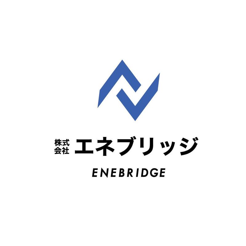 株式会社エネブリッジの求人・転職情報
