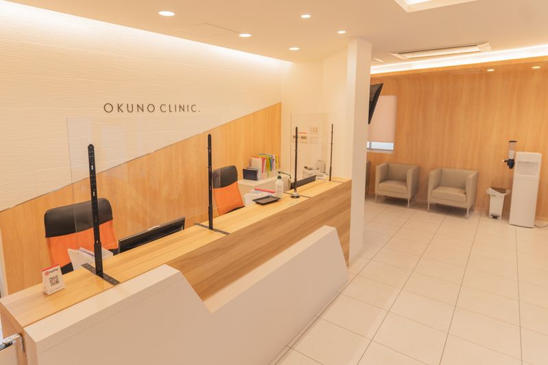 Okuno Clinic. 東京 銀座のアルバイト・バイト求人情報-02