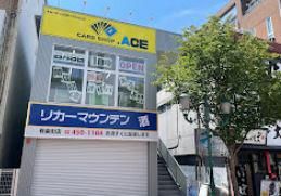 株式会社ONE ACEの求人・転職情報