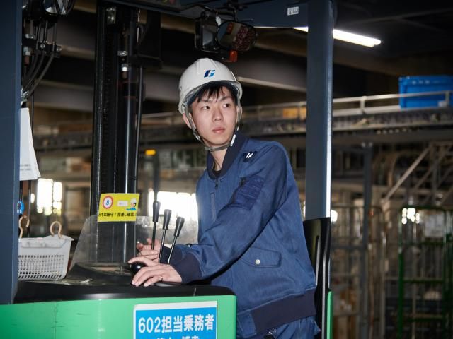 株式会社ギオンの求人・転職情報