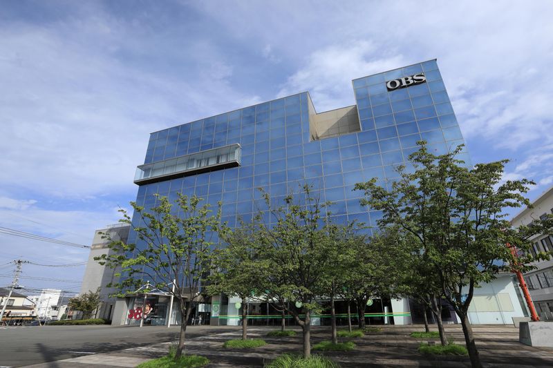 株式会社大分放送のアルバイト・バイト求人情報-02