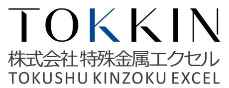 株式会社特殊金属エクセルの求人・転職情報