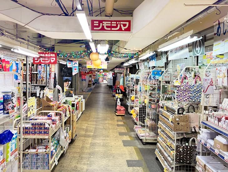 シモジマ府中店のアルバイト・バイト求人情報-03