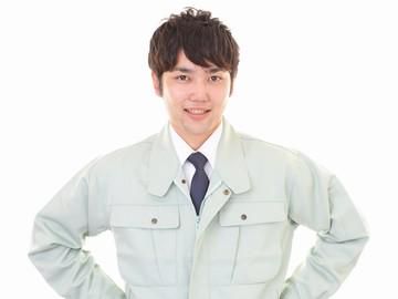 株式会社アットラインの求人・転職情報