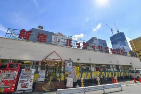 新宿バッティングセンターのアルバイト・バイト求人情報-01