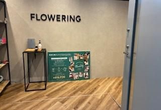 株式会社フラワーリングの求人・転職情報