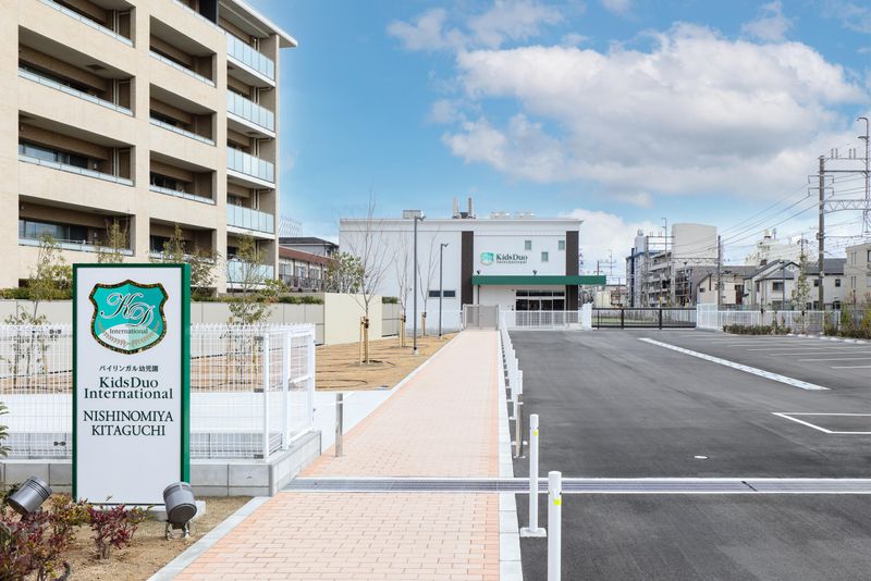 Kids Duo International 西宮北口のアルバイト・バイト求人情報-02