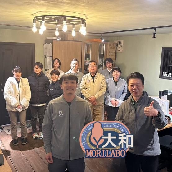 合同会社Forest-0006の求人・転職情報