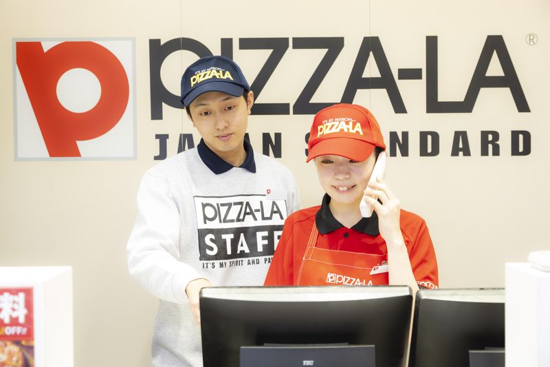 ピザーラ 亘理店のアルバイト・バイト求人情報-02