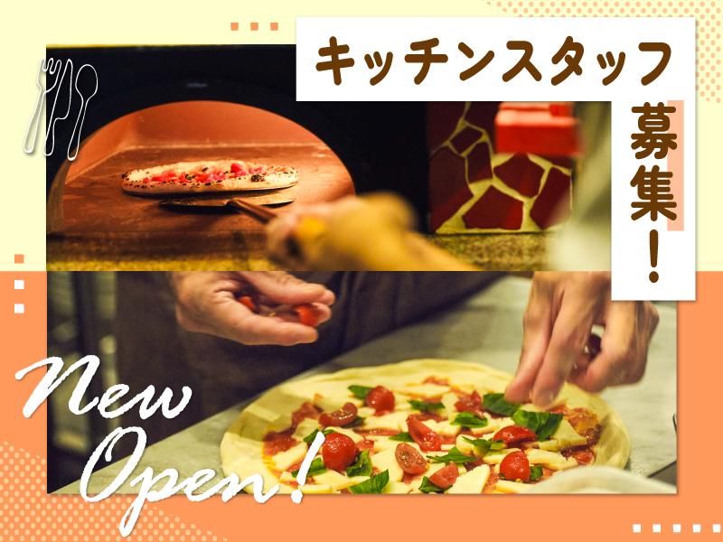 株式会社gcompanyの求人・転職情報