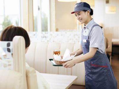 モス店員 モスバーガー豊川正岡店のアルバイト・バイト求人情報｜【タウンワーク