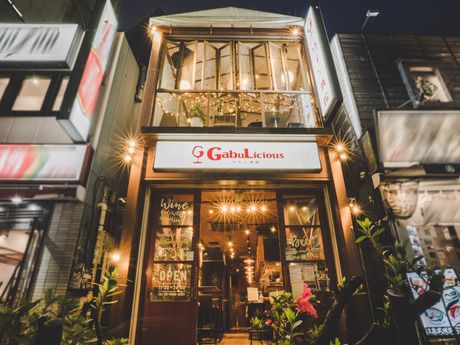 DDグループ　ワイン酒場 GabuLicious 渋谷店のアルバイト・バイト求人情報-04