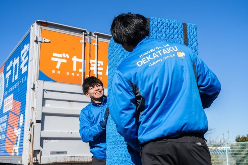 ハコブ株式会社　横浜支店のアルバイト・バイト求人情報-03