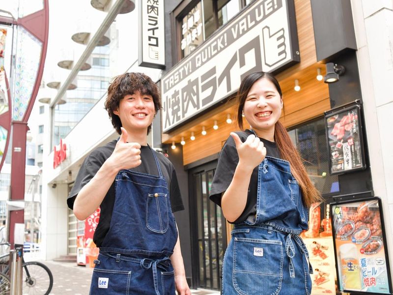 株式会社焼肉ライクのアルバイト・バイト求人情報-03