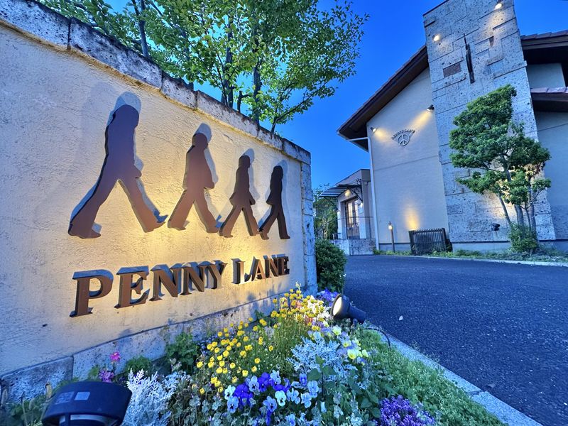 株式会社ペニーレインの求人・転職情報