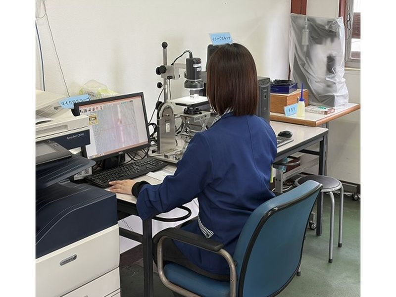 株式会社吉則螺子製作所の求人・転職情報