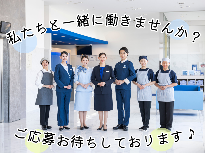 東横INN上田駅前のアルバイト・バイト求人情報-05