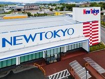 ニュートーキョー 中野店のアルバイト・バイト求人情報-03