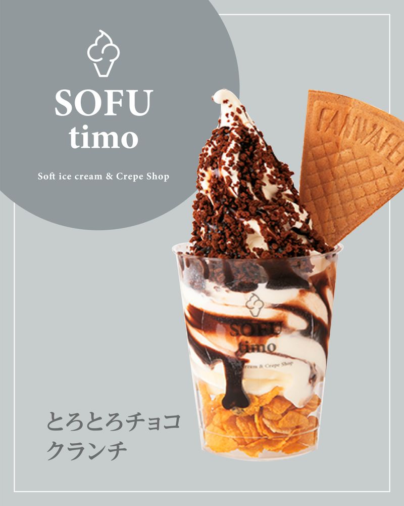 株式会社アトラスの求人・転職情報