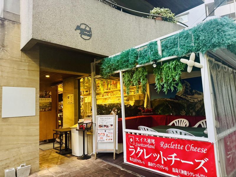 湯島天神横ラクレットグリルのアルバイト・バイト求人情報-03