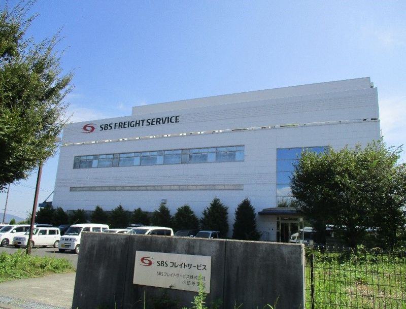 ＳＢＳフレイトサービス株式会社の求人・転職情報