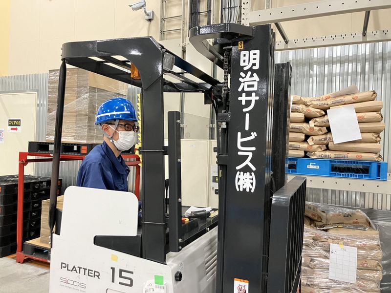 明治サービス株式会社　名古屋営業所の求人情報