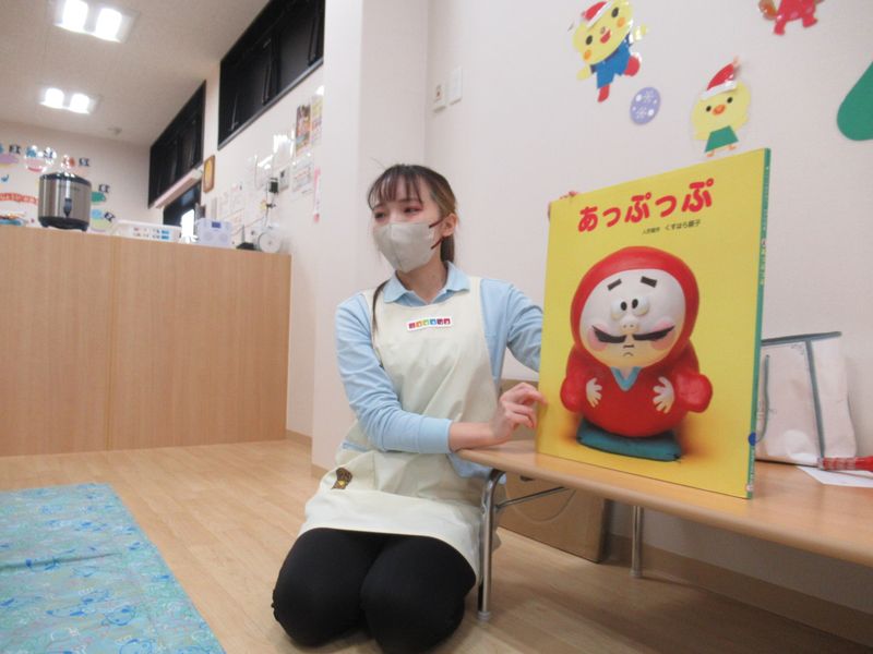 求人画像