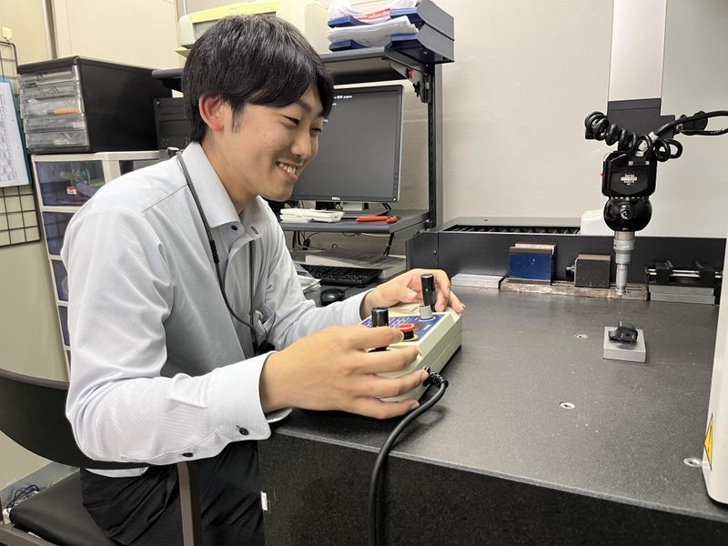山宗株式会社