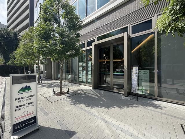 エステート白馬　大宮サクラスクエアモール店のアルバイト・バイト求人情報-02