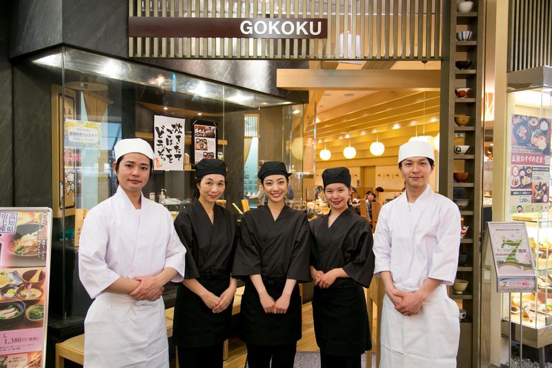 一汁五穀アリオ鳳店のアルバイト・バイト求人情報-04