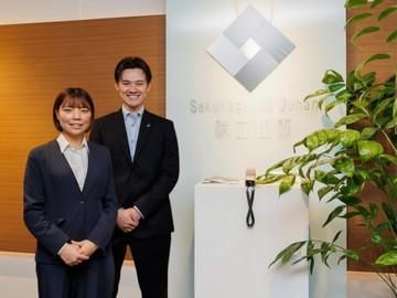 株式会社桜丘住販の求人・転職情報