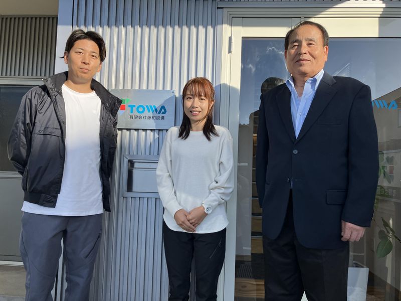 有限会社藤和設備のアルバイト・バイト求人情報-02