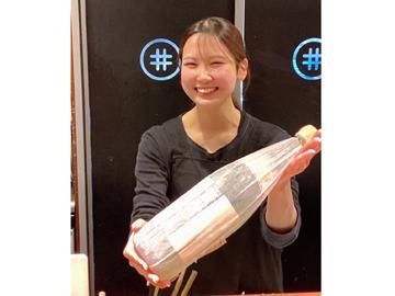 いこか天満橋のアルバイト・バイト求人情報-04