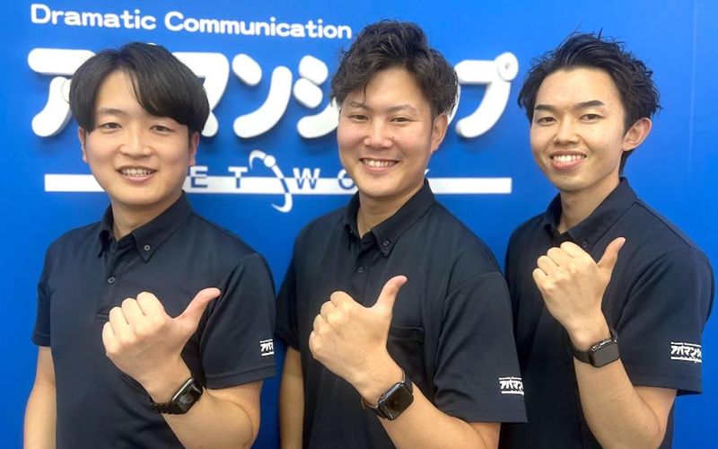 ユーミーらいふ海老名店のアルバイト・バイト求人情報-33