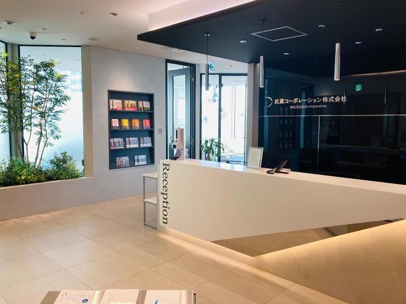武蔵コーポレーション株式会社の求人・転職情報