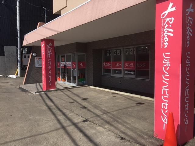 株式会社ｔｗｏ．ｓｅｖｅｎの求人・転職情報