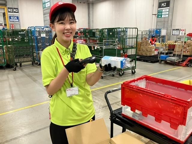 株式会社ビックロジサービス　大阪センターのアルバイト・バイト求人情報-04