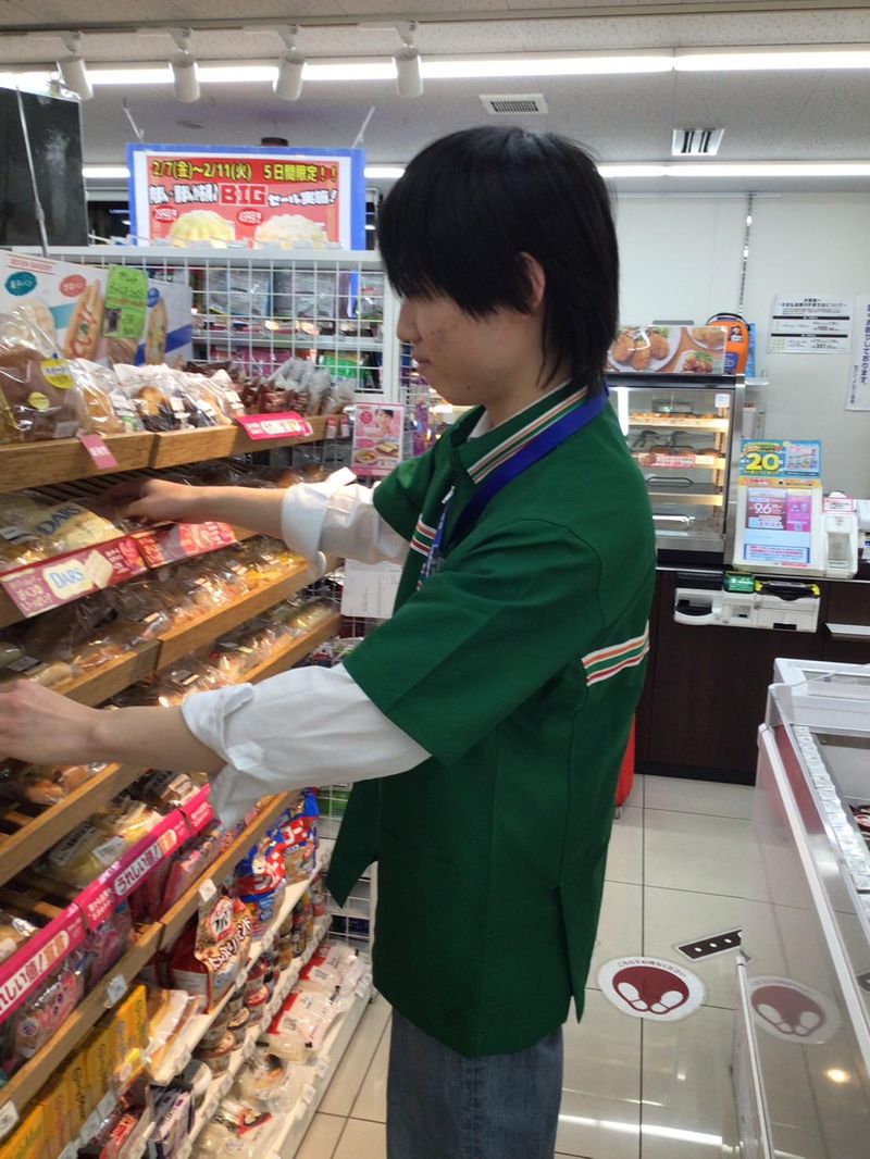 有限会社柴田商店の求人・転職情報