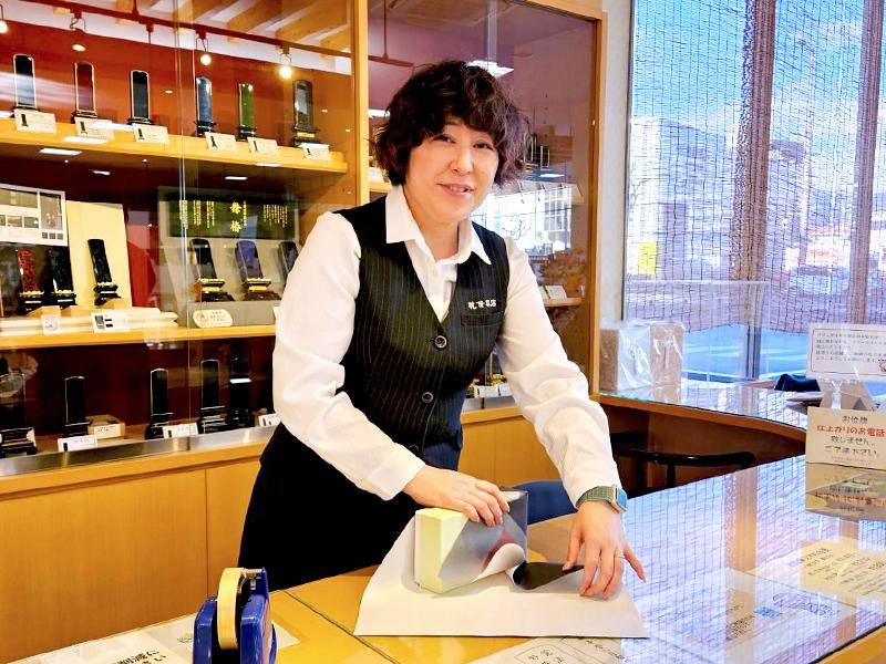 株式会社乾仏具店の求人・転職情報