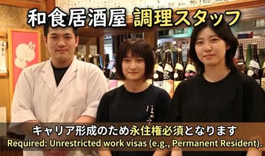 株式会社コメールの求人・転職情報