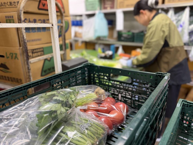 有限会社八百熊本店