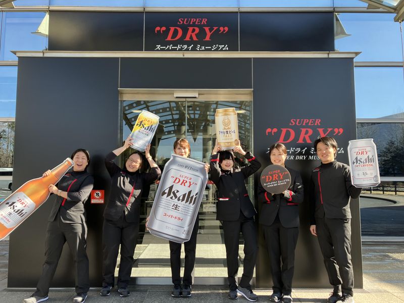 スーパードライ ミュージアム(アサヒビールコミュニケーションズ 茨城支店)のアルバイト・バイト求人情報-05