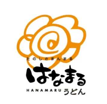 はなまるうどん　イオンモール旭川西店のアルバイト・バイト求人情報