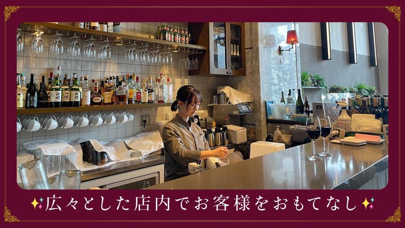 Granna(グランナ) 新宿中村屋のアルバイト・バイト求人情報-01