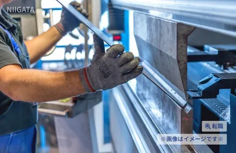 株式会社飯塚鉄工所のアルバイト・バイト求人情報