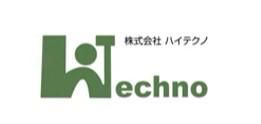 株式会社ハイテクノの求人情報