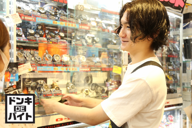 MEGAドン・キホーテUNY伝法寺店のアルバイト・バイト求人情報-02