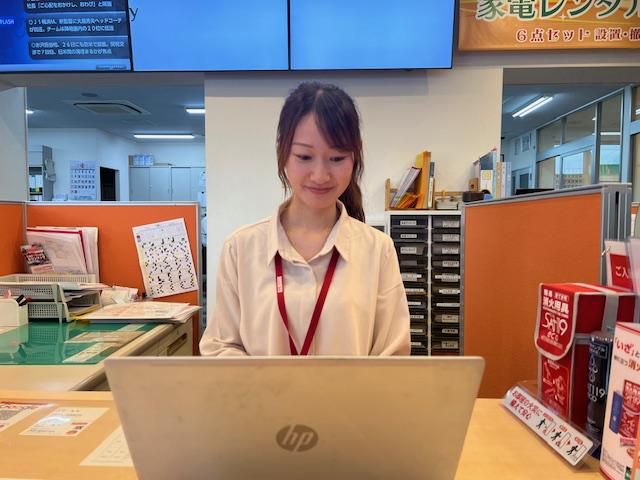 上総屋不動産株式会社　本社のアルバイト・バイト求人情報-02