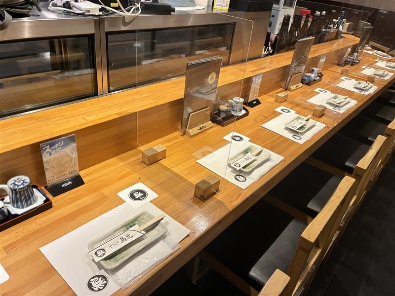 鳥元(京都商会株式会社)のアルバイト・バイト求人情報-01